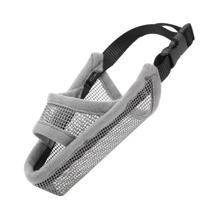 Dog Mouth Cover Anti-Bite Mesh Dog Mouth Cover Medium And Large Dogs Anti-Drop Mask Xxs - Beige